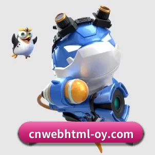 走向世界